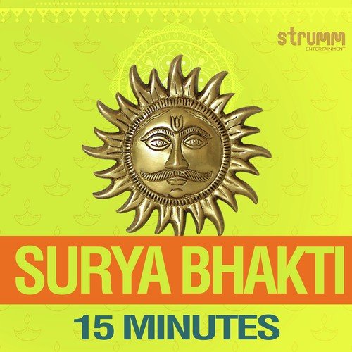 Surya Bhakti - 15 Minutes Unnikrishnan MP3 Download